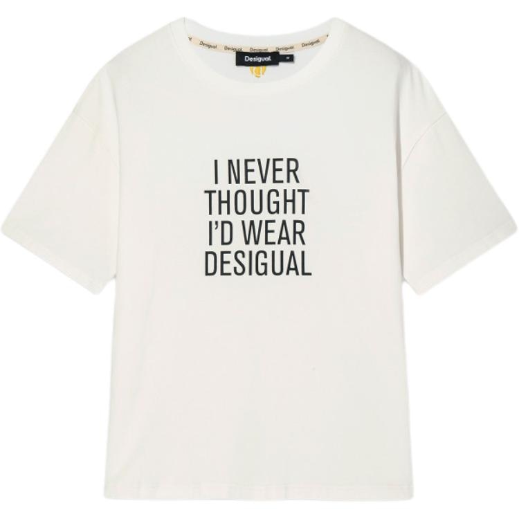 Desigual T