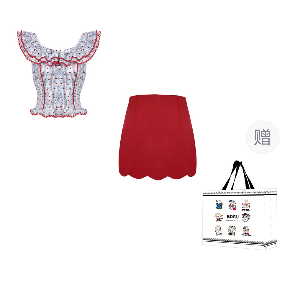 BDGU chic