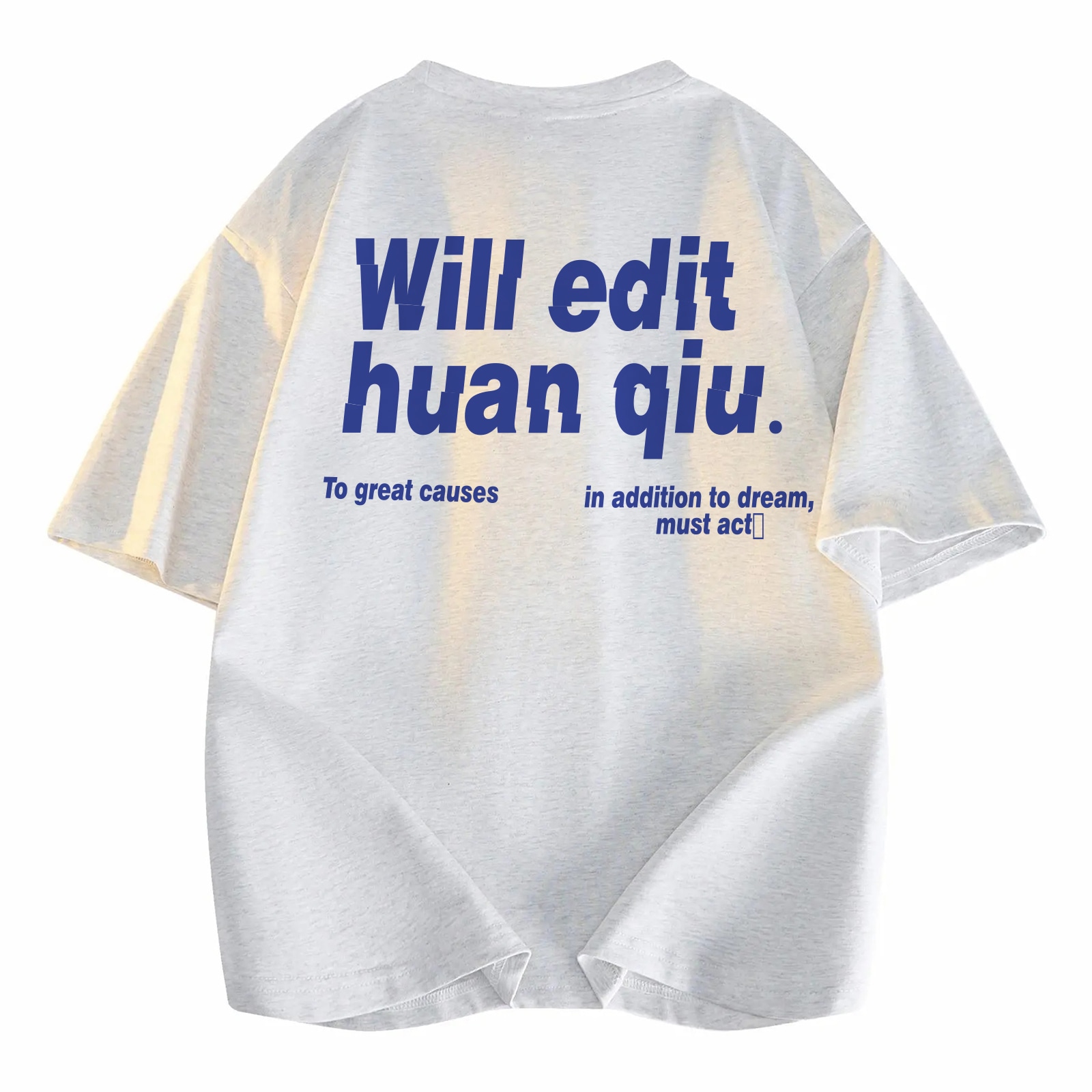 环球 HUANQIU HUANQIU LogocleanfitT