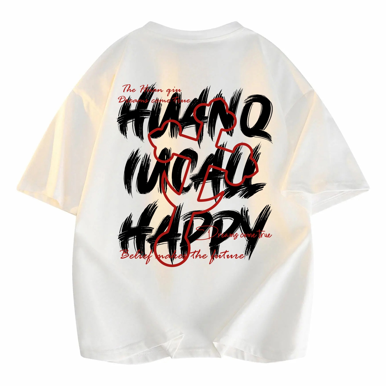 环球 HUANQIU HUANQIU LogoT