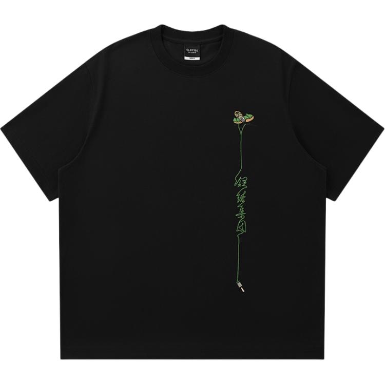CLOT Embroidered Cooling Tee