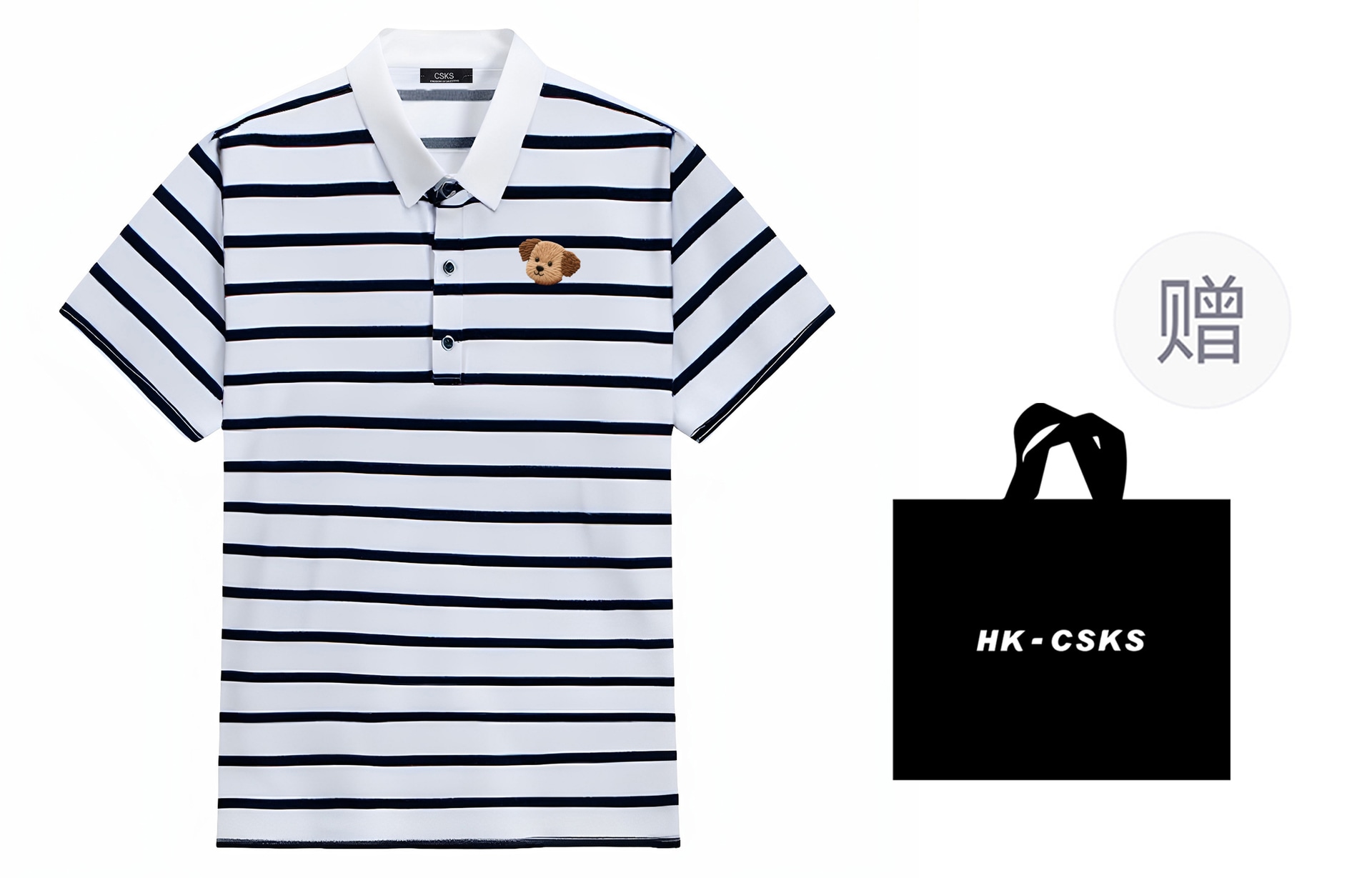 CSKS LogoPOLOPolo