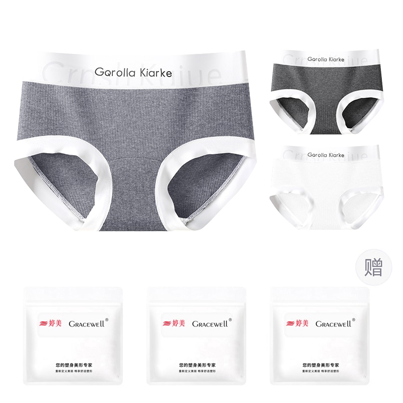 婷美GRACEWELL GRACEWELL 10A