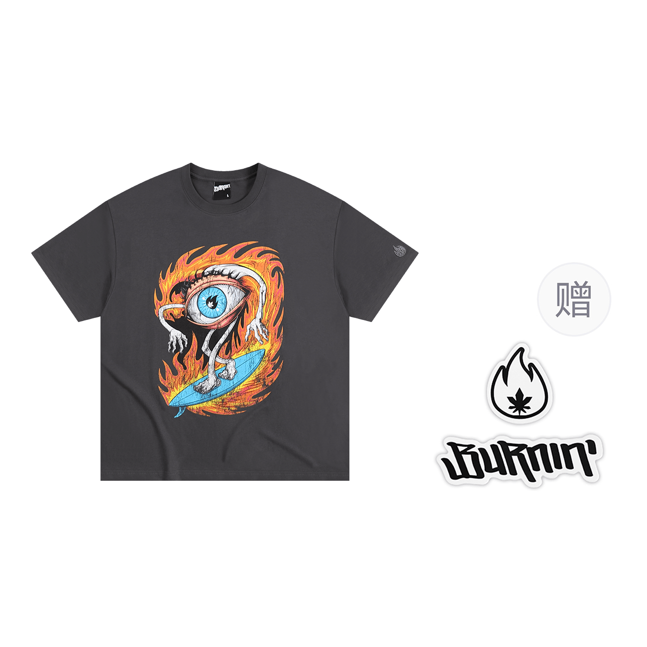 BURNIN T