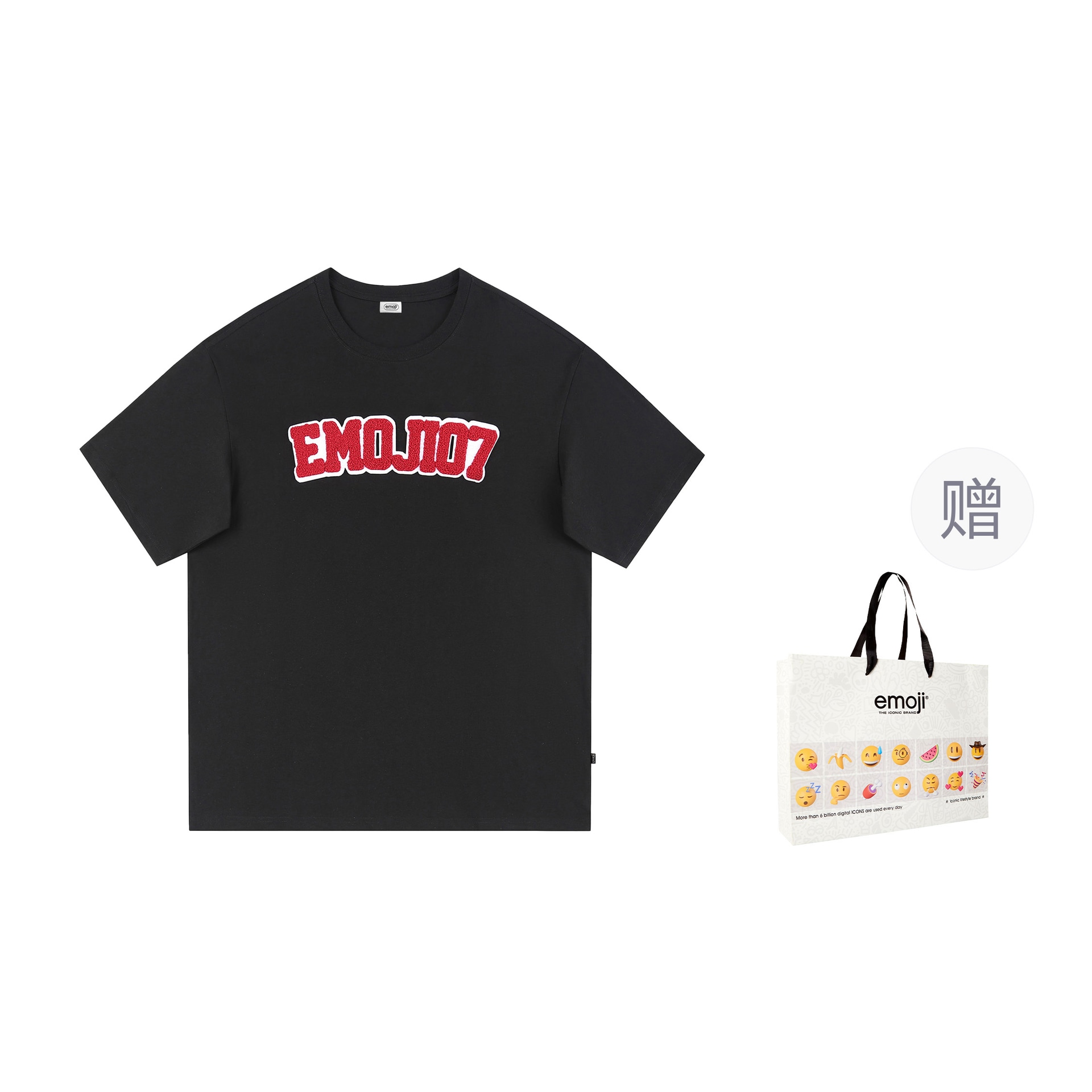 emoji T