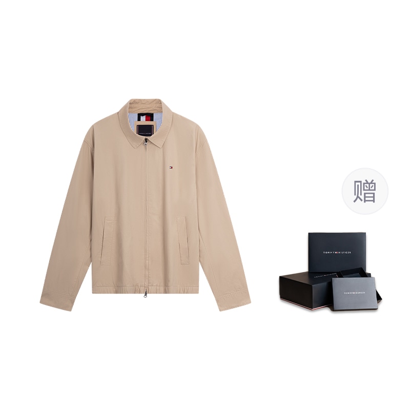 Tommy Hilfiger Classic Retro Jacket