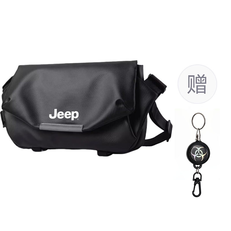 Jeep Crossbody Bag Black