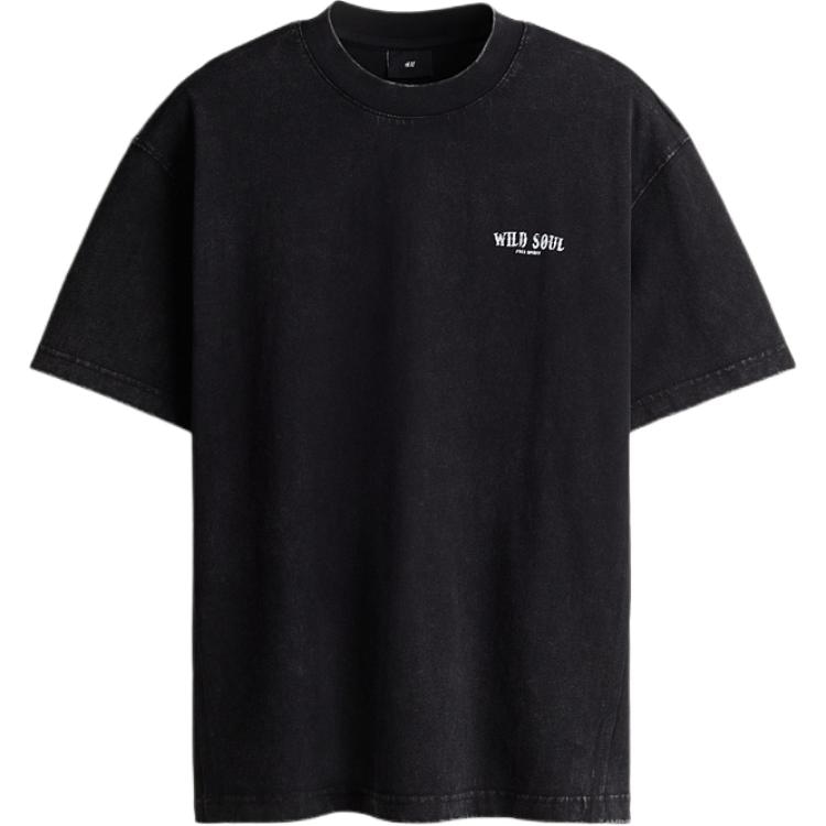 H&M HM T