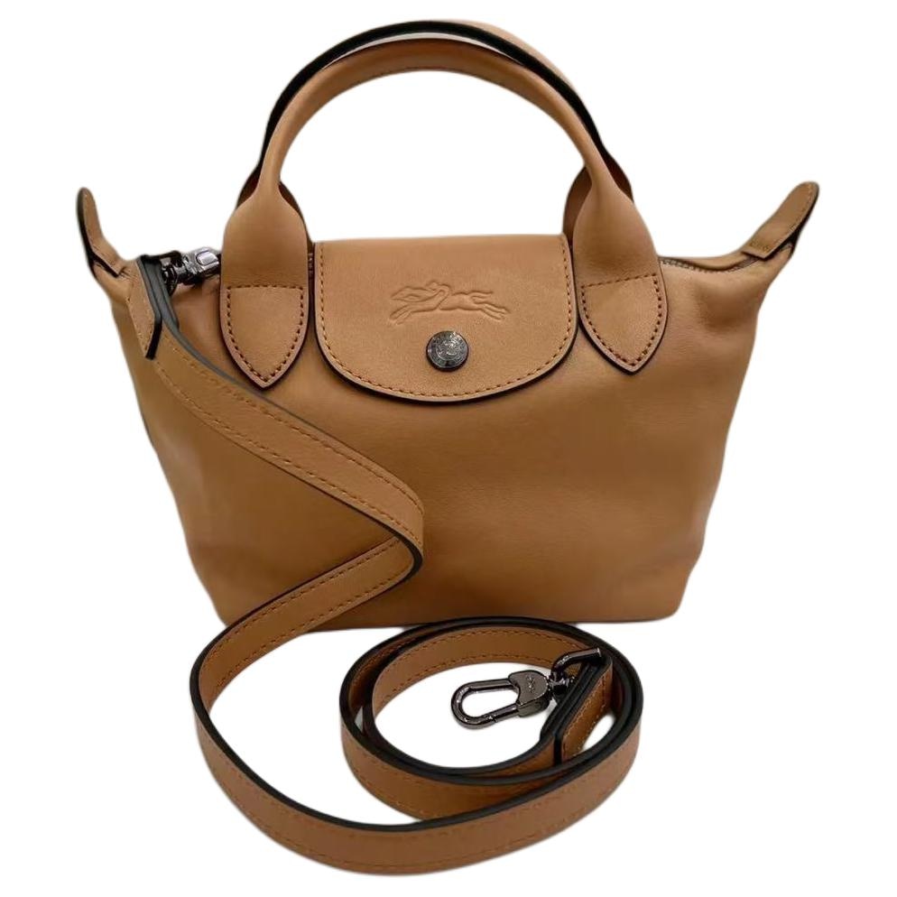 LONGCHAMP/珑骧 Longchamp Le Pliage Xtra Tobacco Brown