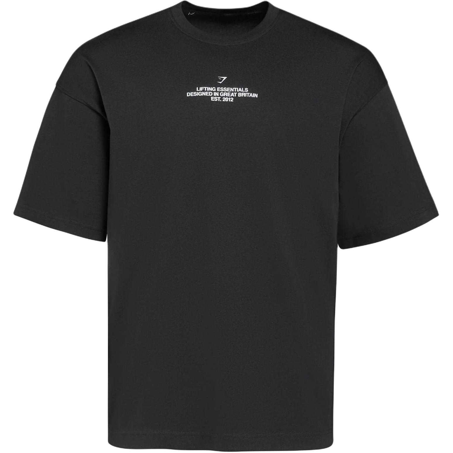 Gymshark Tire Pattern Tee