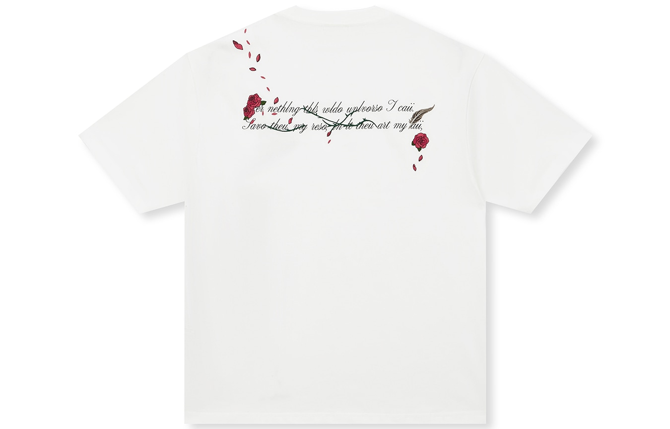 BONELESS T