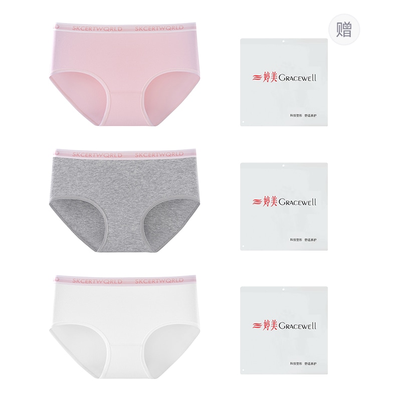婷美GRACEWELL GRACEWELL A 3