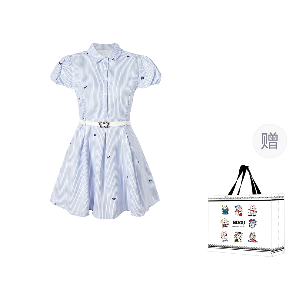 BDGU POLO