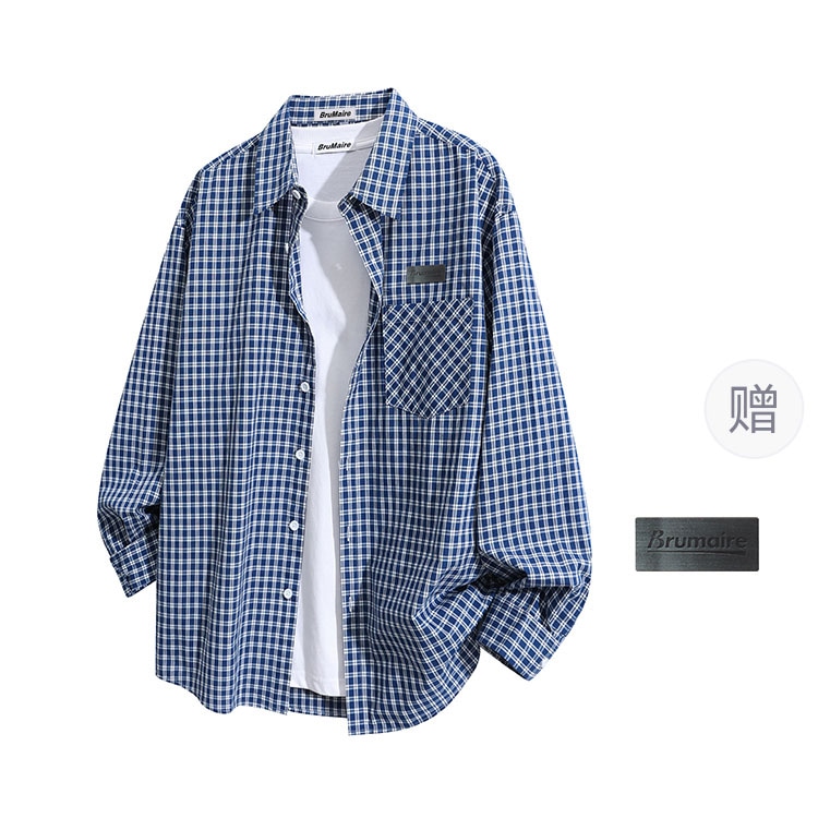 BRUMAIRE miu