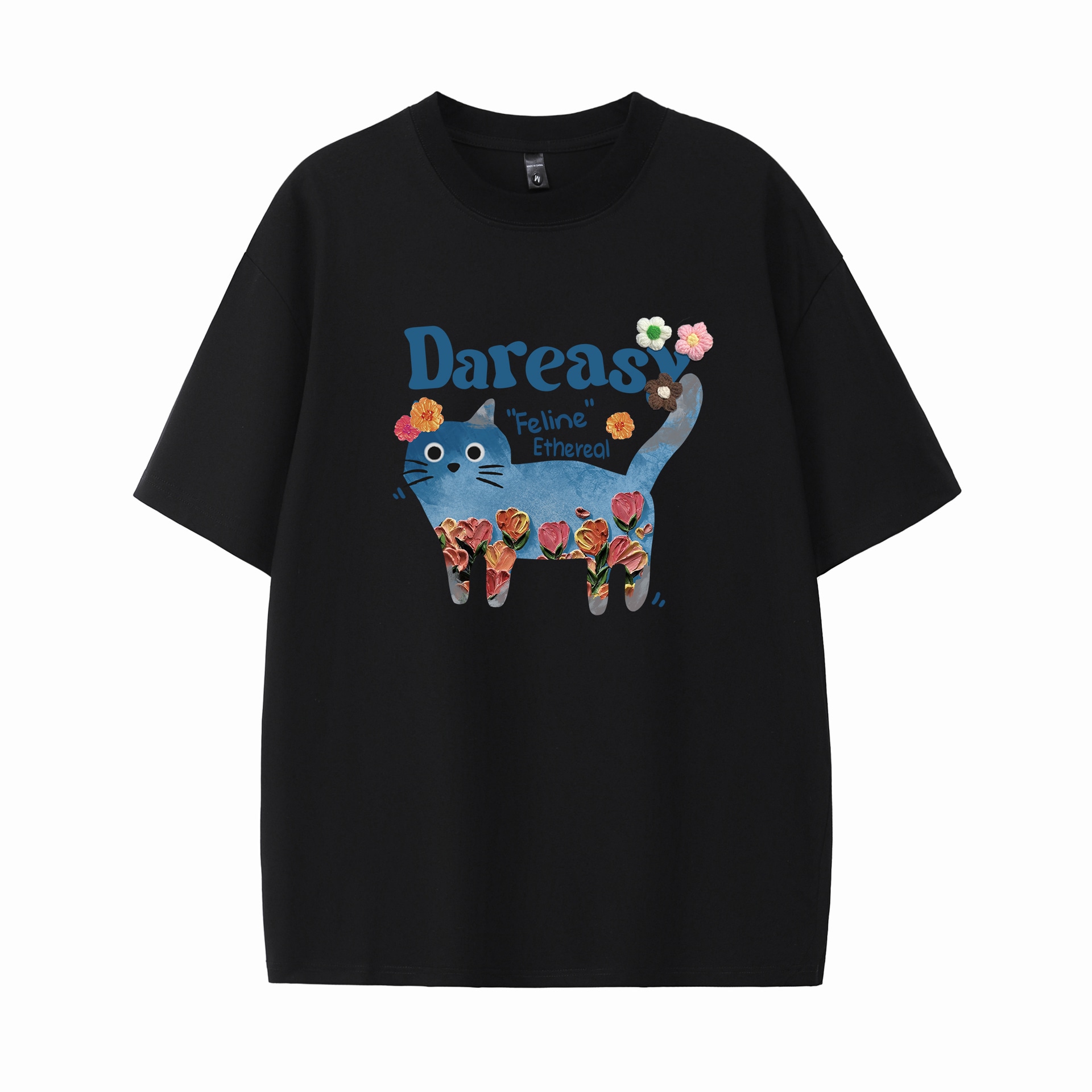 DAREASY T