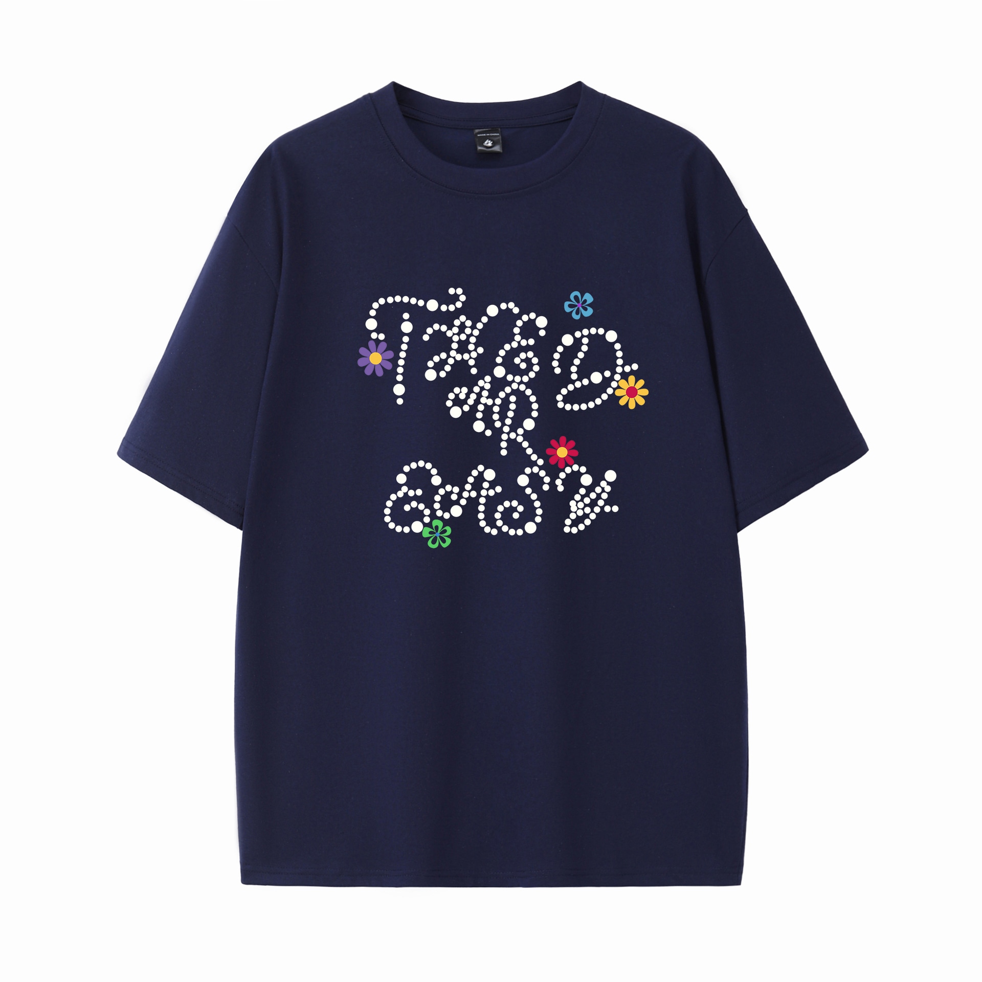 DAREASY T