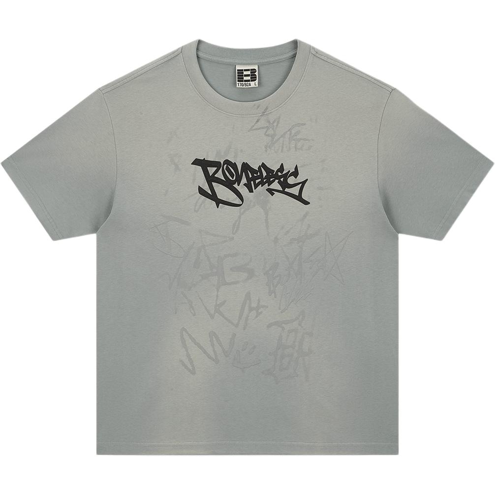 BONELESS T