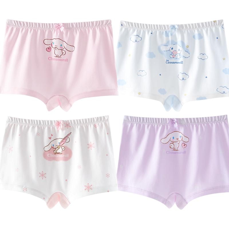 Hello Kitty/凯蒂猫 Hello Kitty 4