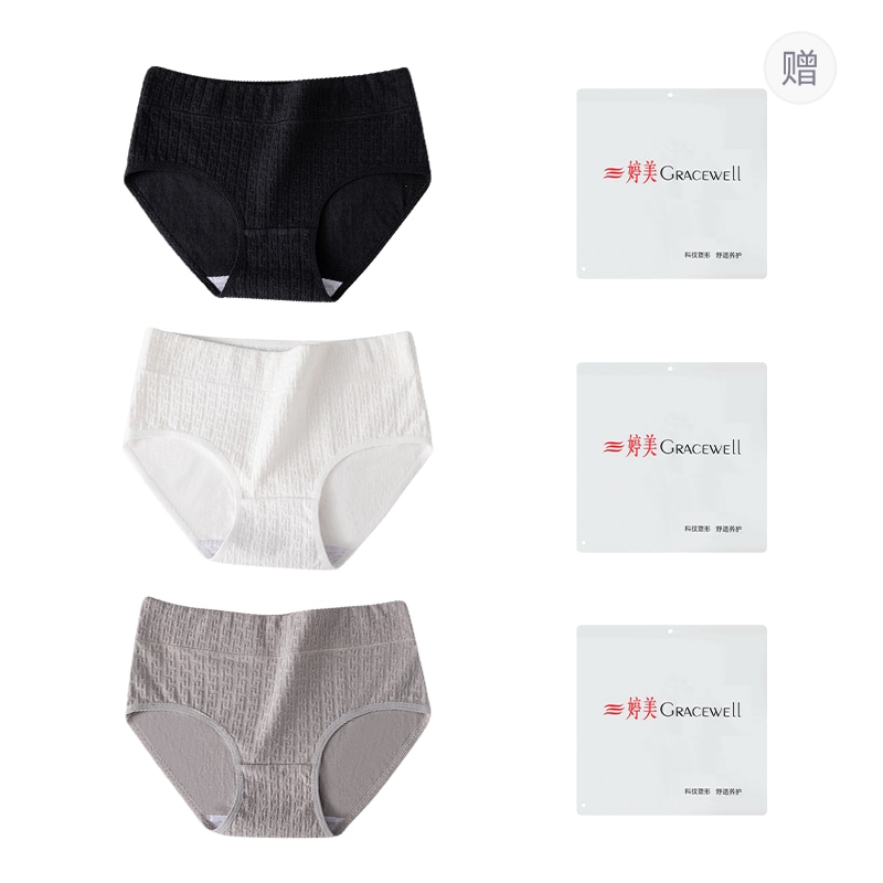 婷美GRACEWELL GRACEWELL 7A 3