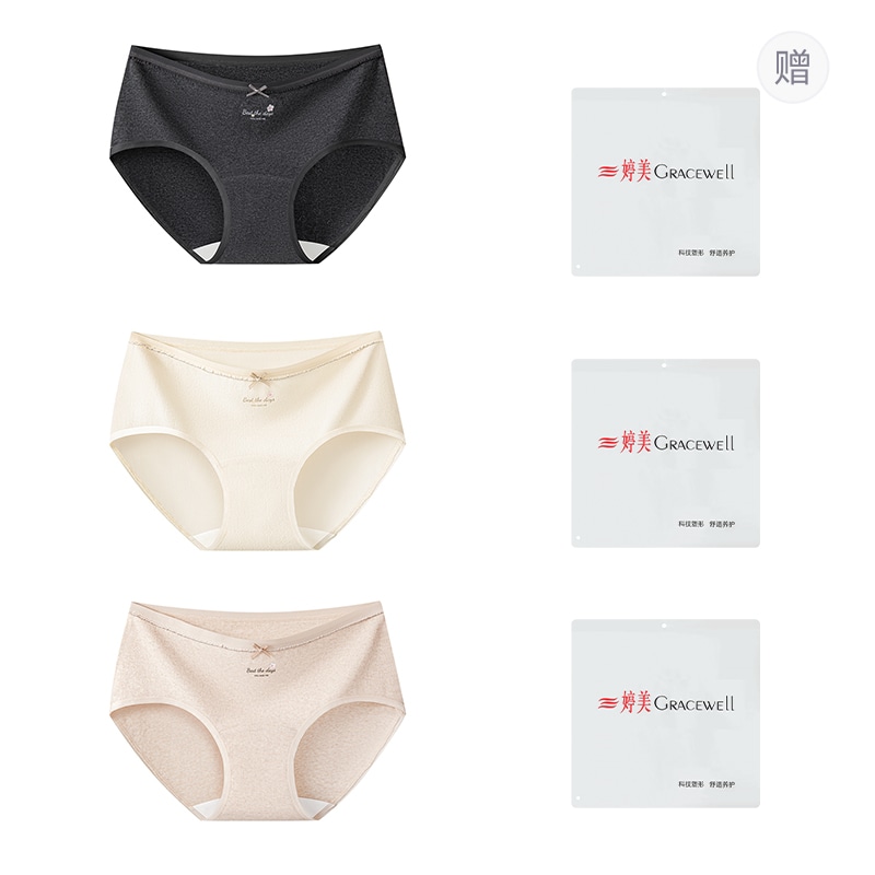 婷美GRACEWELL GRACEWELL 10A 3