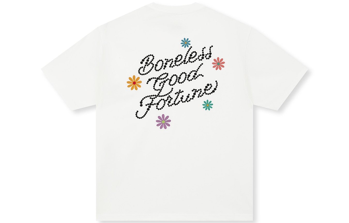 BONELESS T