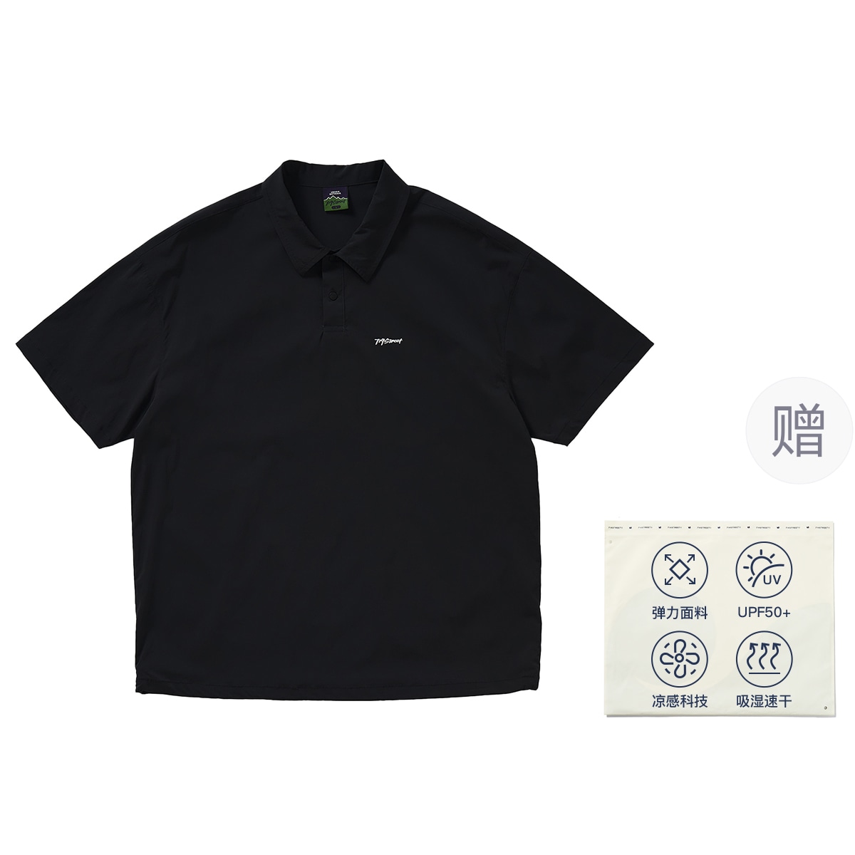 714STREET Lightweight Polo Shirt