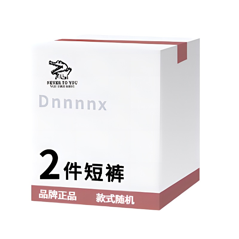 dnnnnx