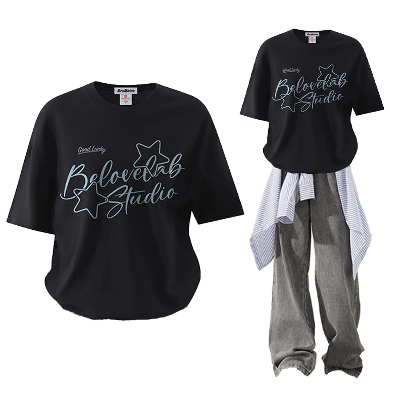 BRUMAIRE T