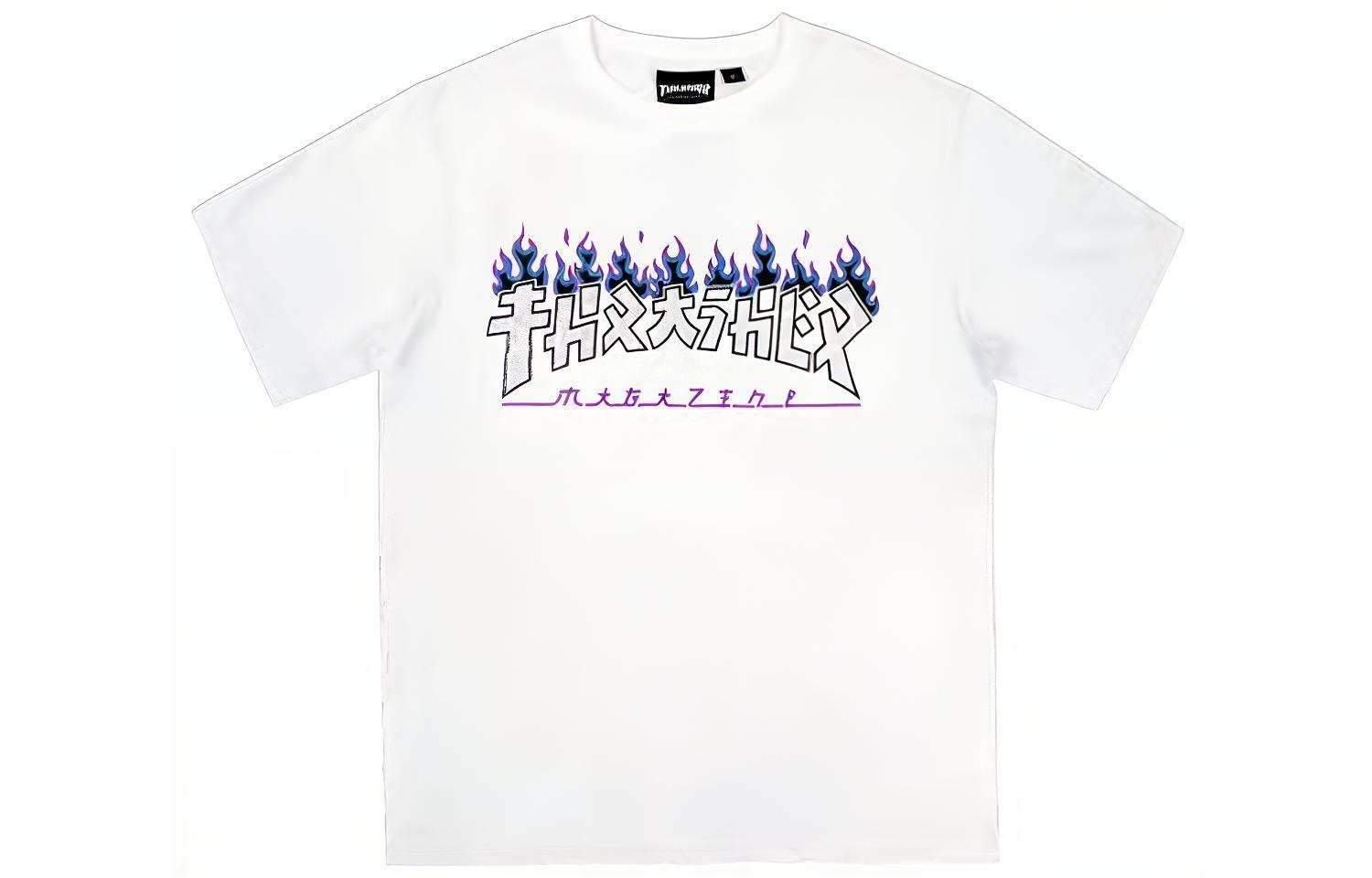 Thrasher T-Shirt White