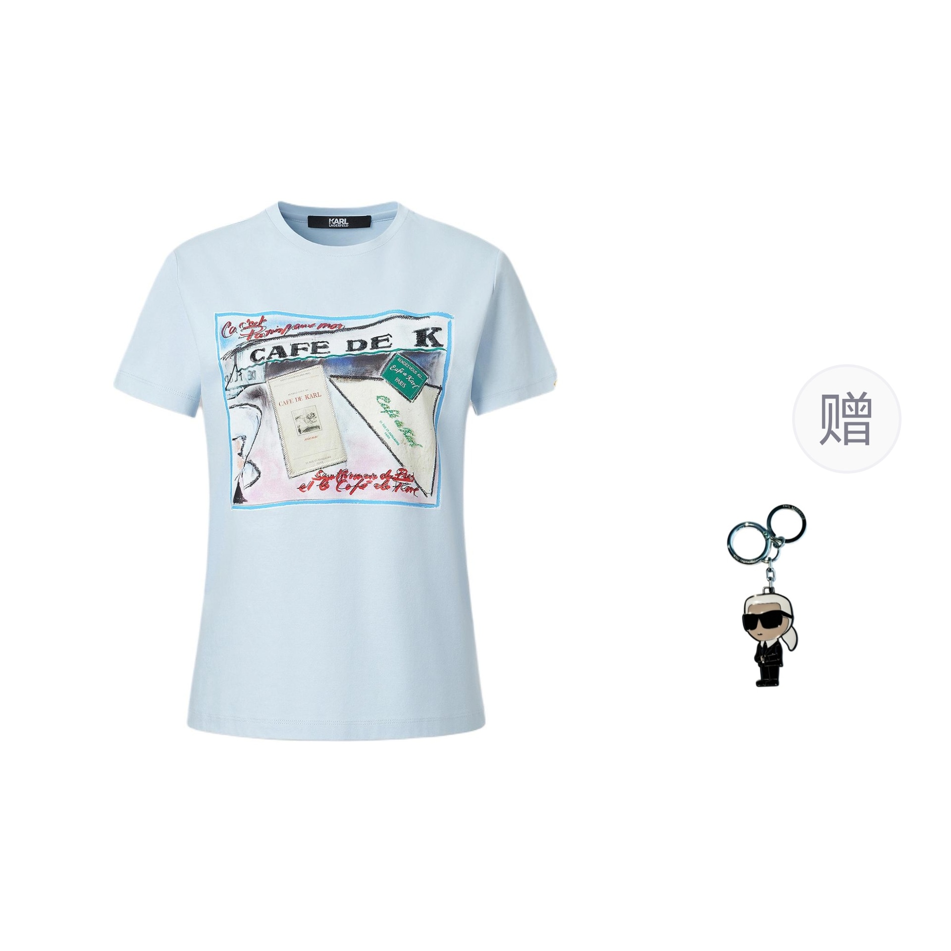 KARL LAGERFELD SS25 T