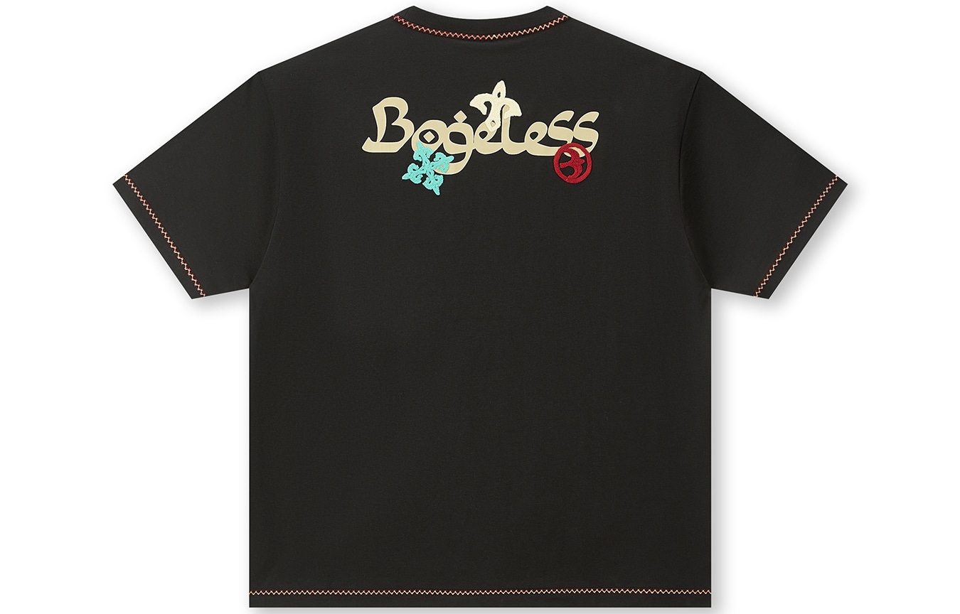 BONELESS T