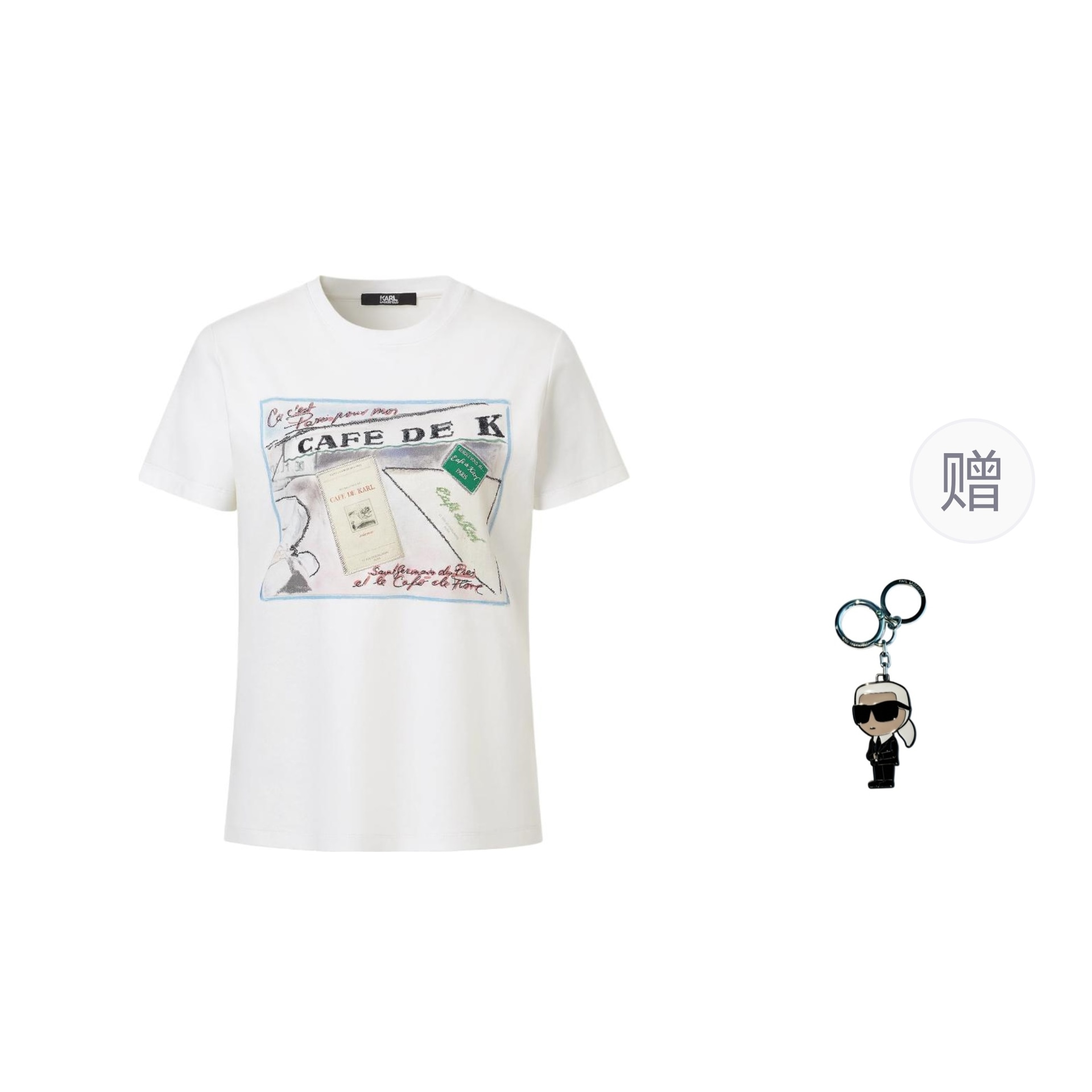 KARL LAGERFELD SS25 T