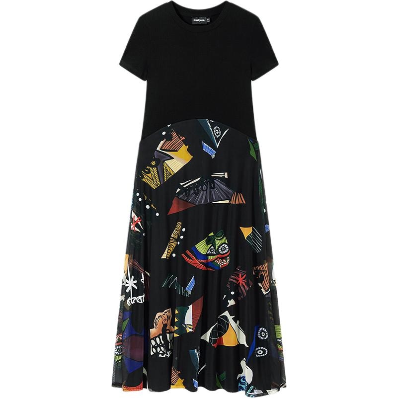 Desigual