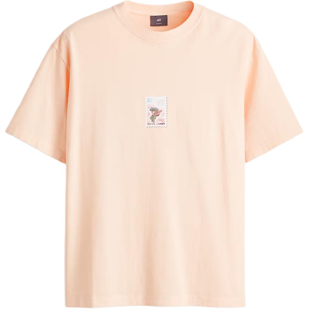 H&M HM T