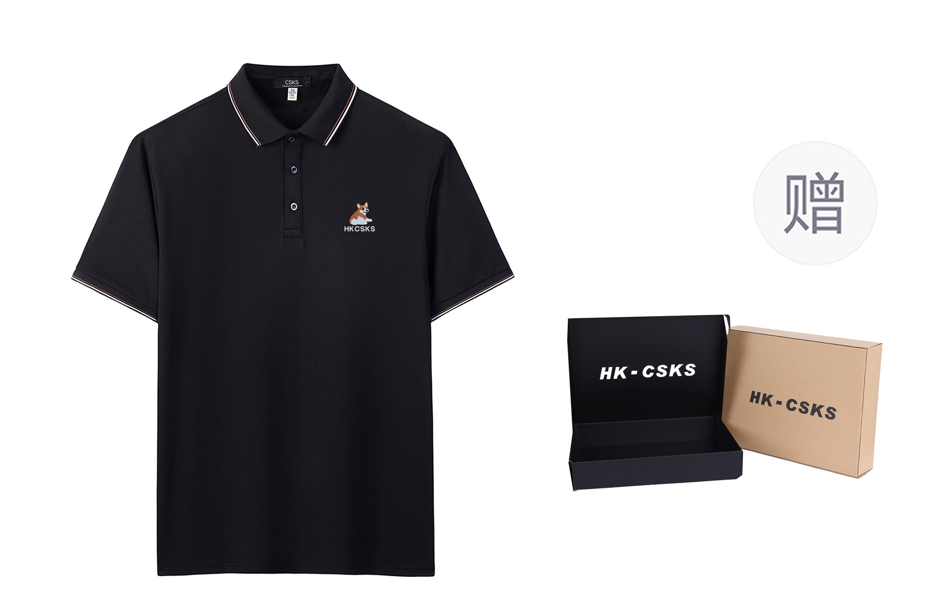 CSKS LogopoloPolo