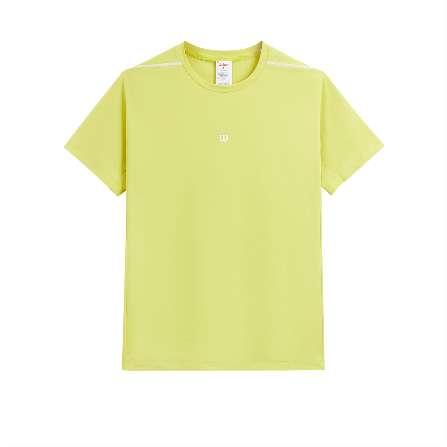 Wilson/威尔胜 Wilson SS25 TRAINING DAILY COURT T