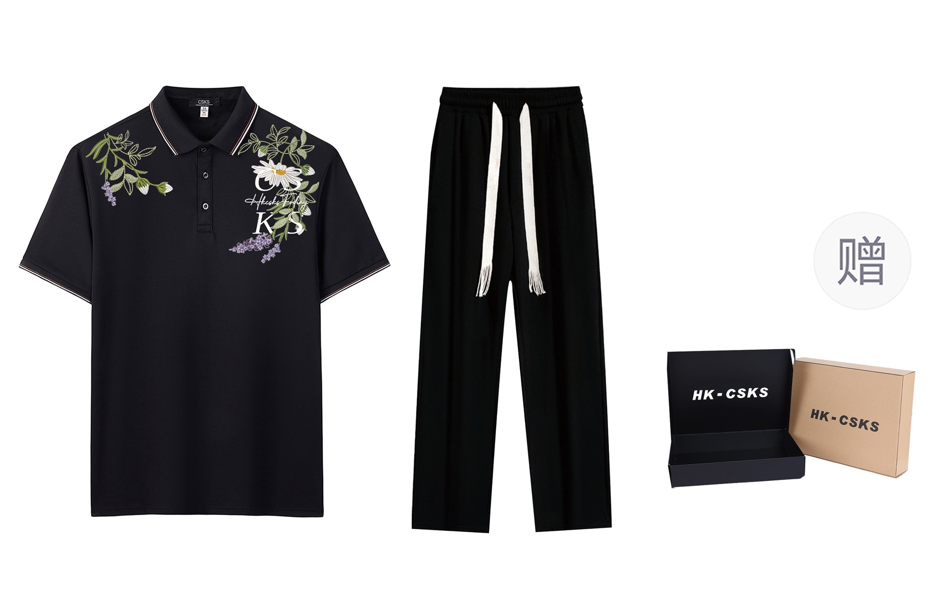 CSKS LogoPoloPolo