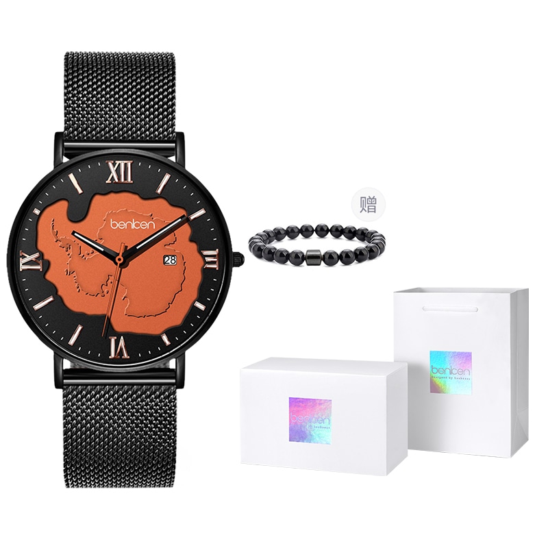 BENKEN BK7145MQ