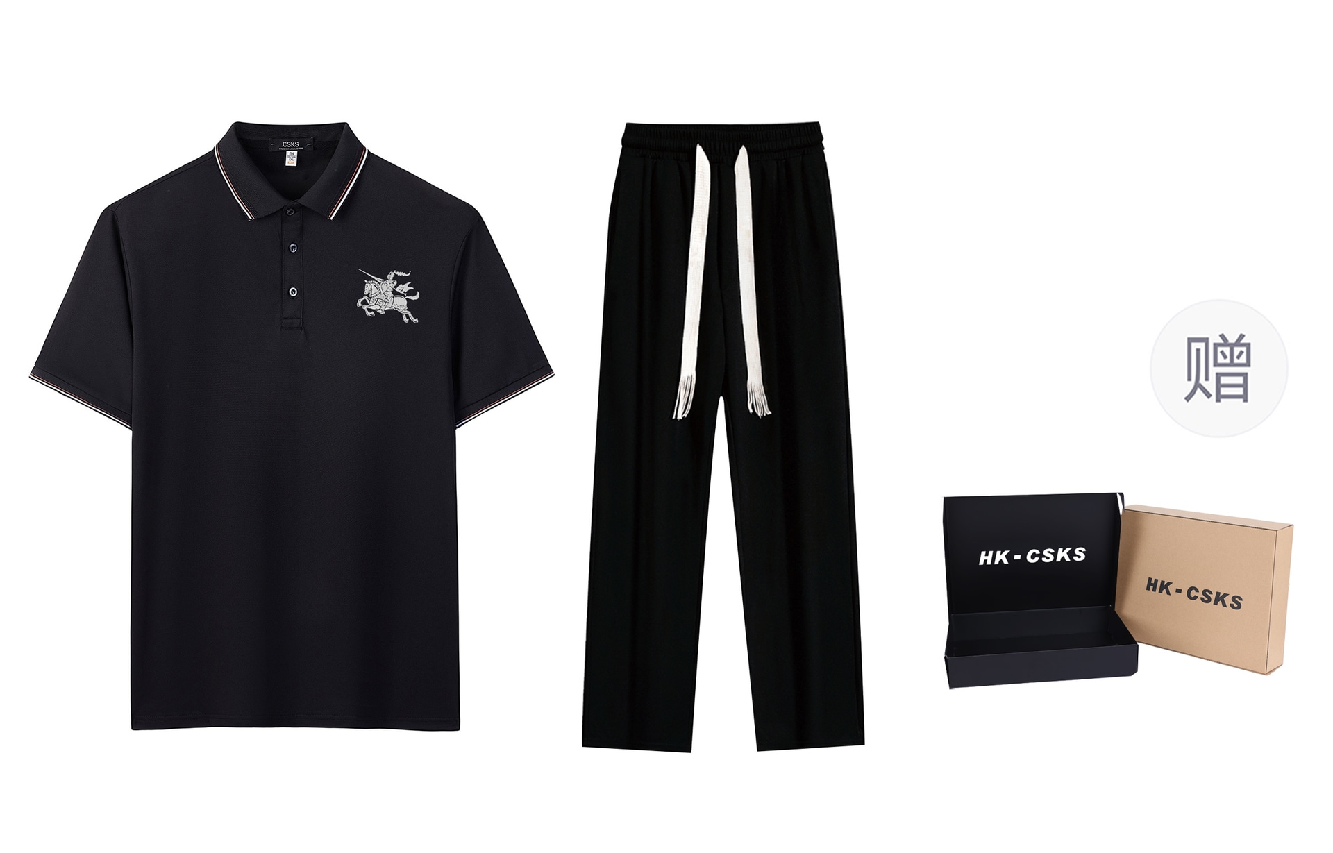 CSKS LogoPolo
