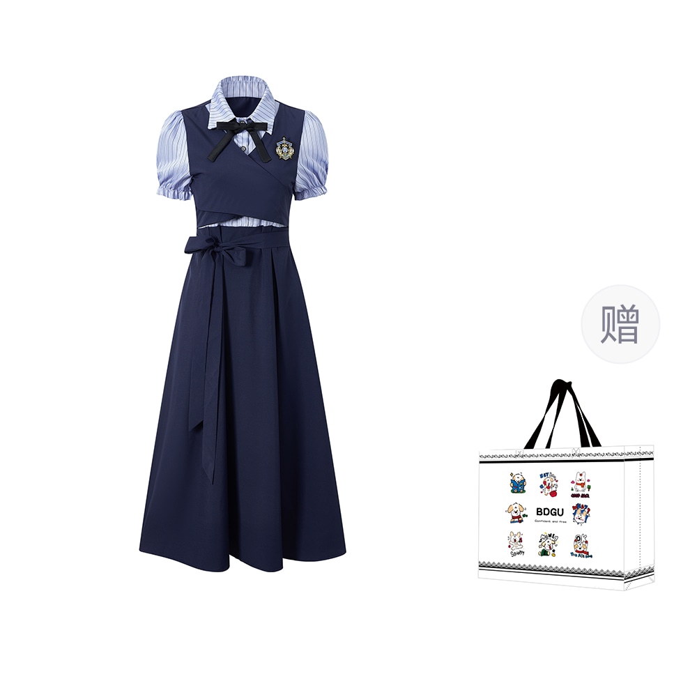 BDGU POLO
