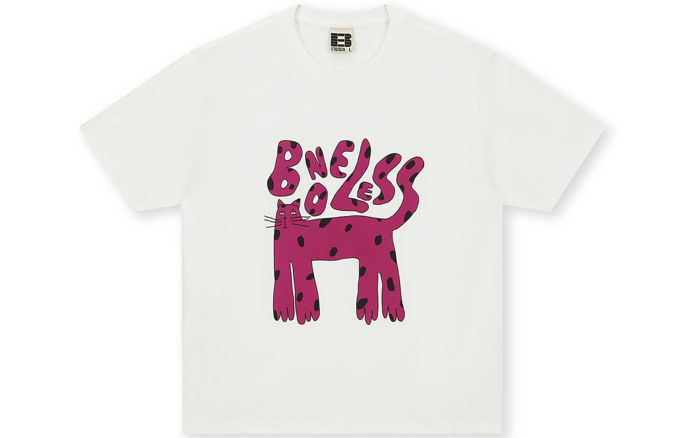 BONELESS T