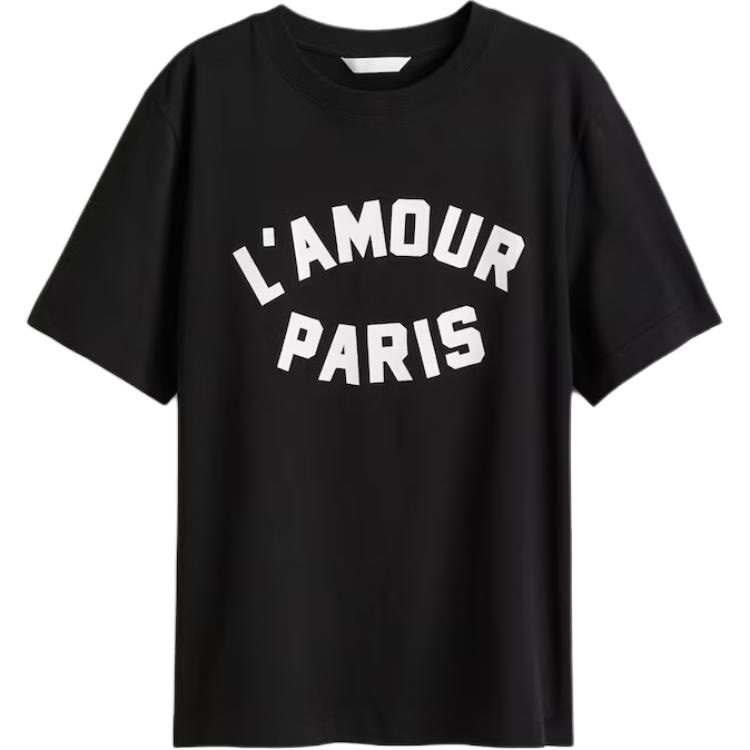 H&M HM T
