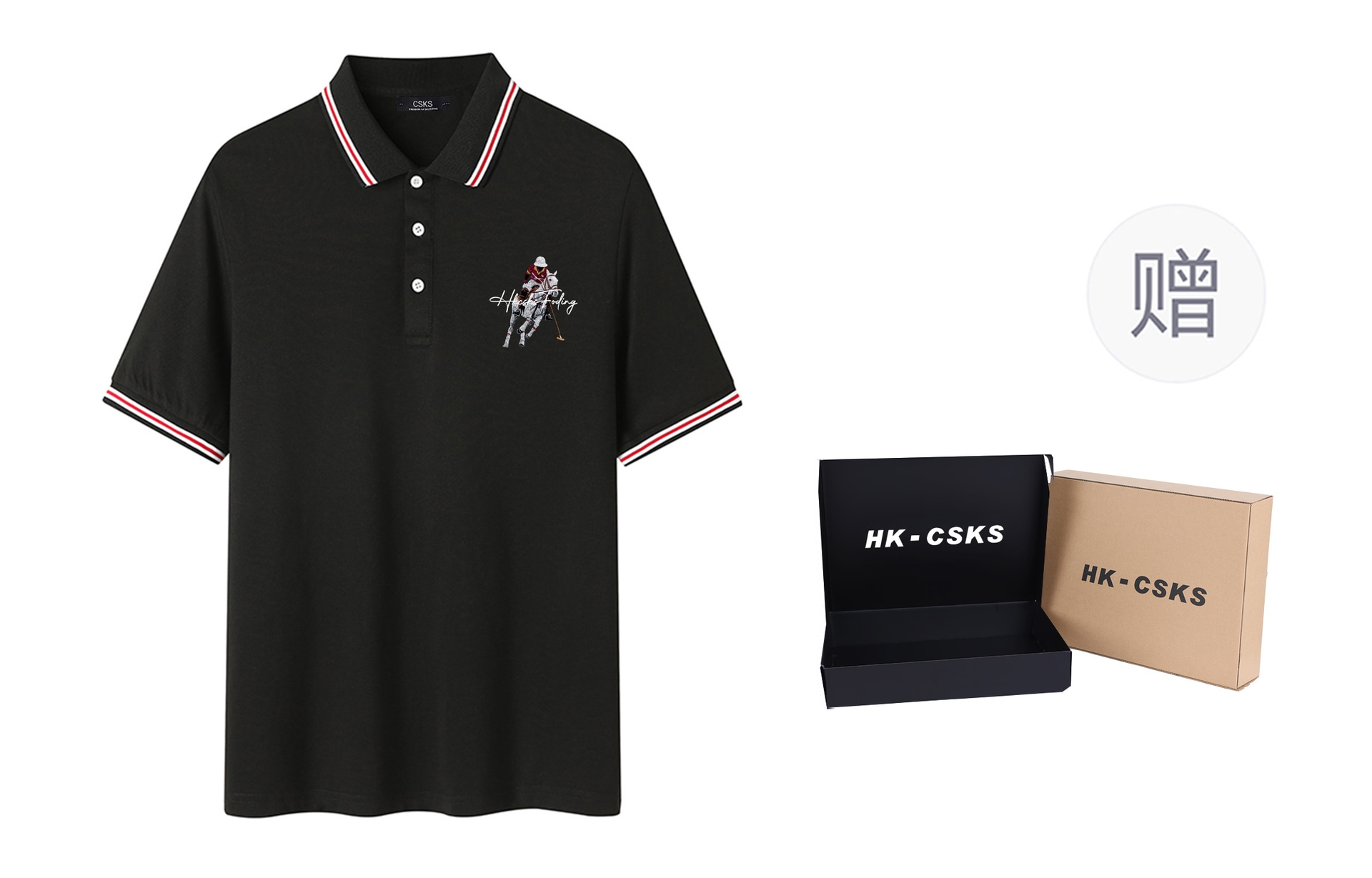 CSKS LogoPolo
