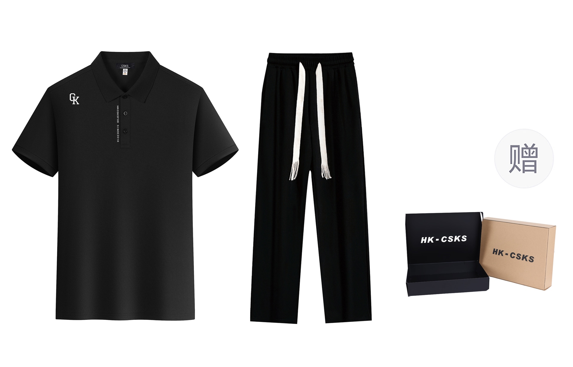 CSKS poloPolo