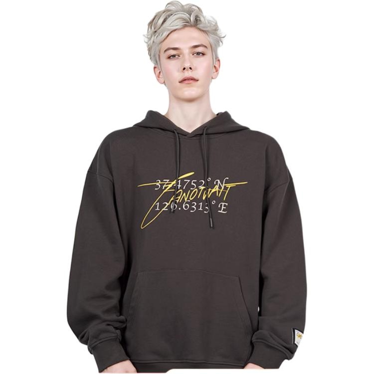 CANOTWAIT_ EDG