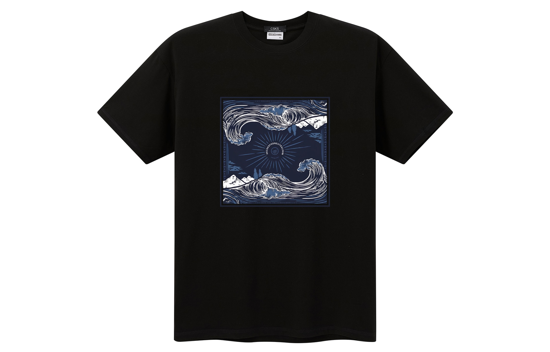 CSKS T