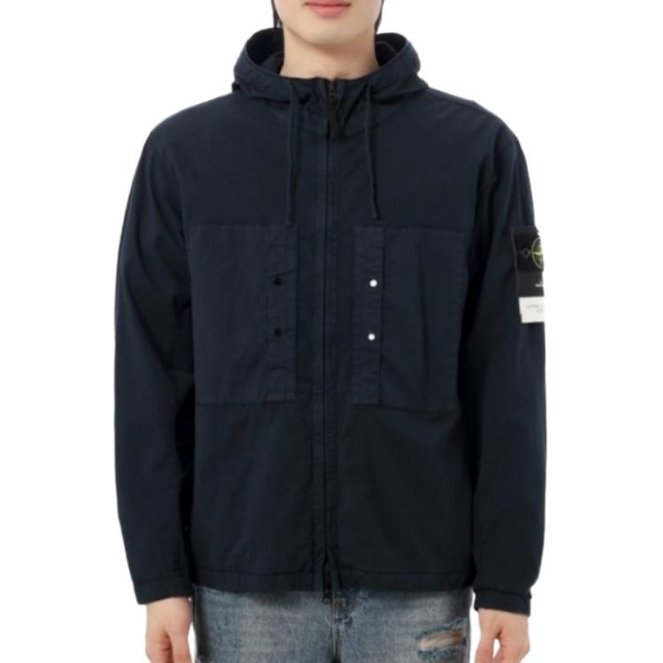 Stone Island Navy Hooded Zip Jacket