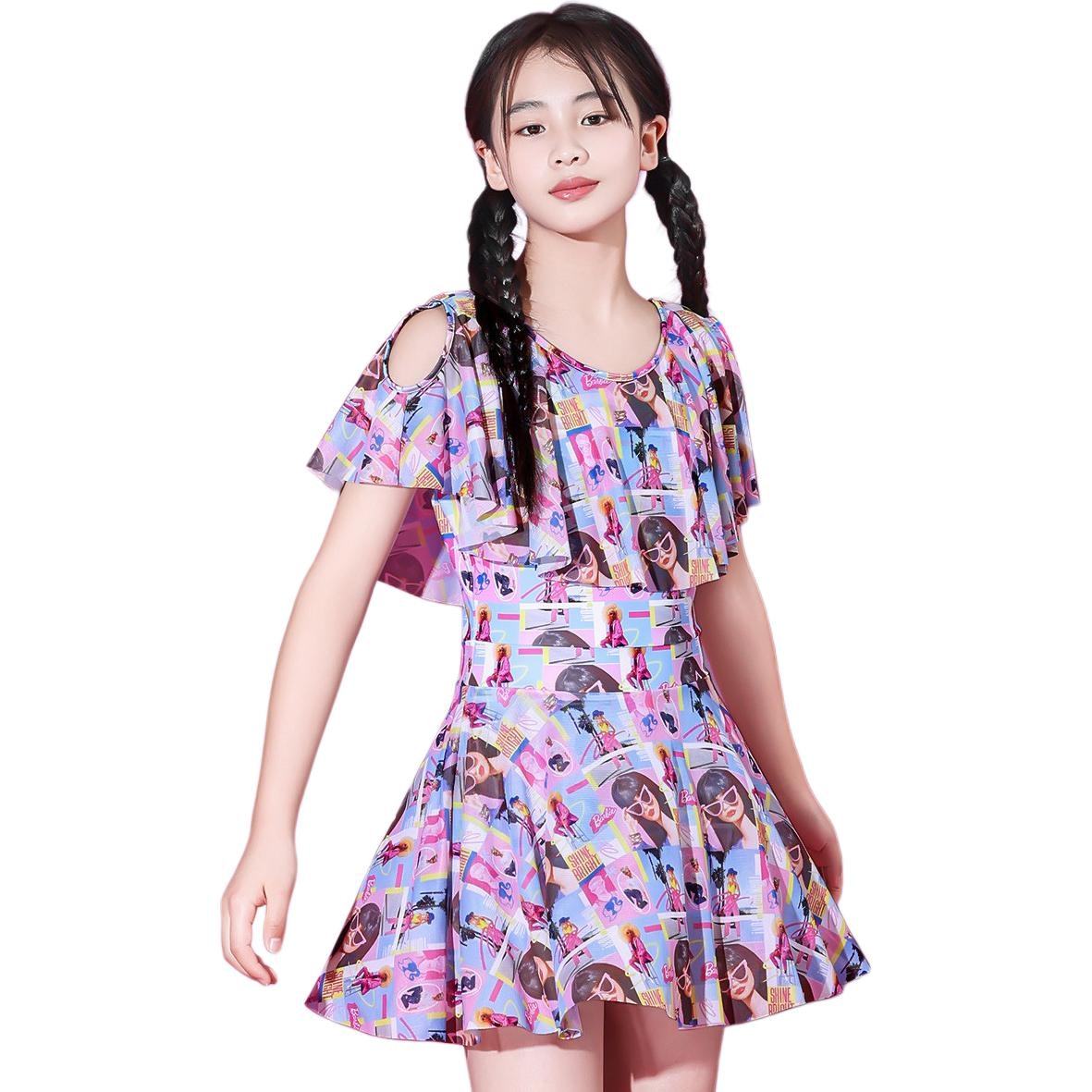 Barbie/芭比 Barbie LOGO
