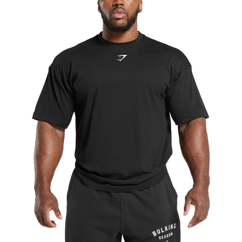 GYMSHARK Essential Bulking Season T