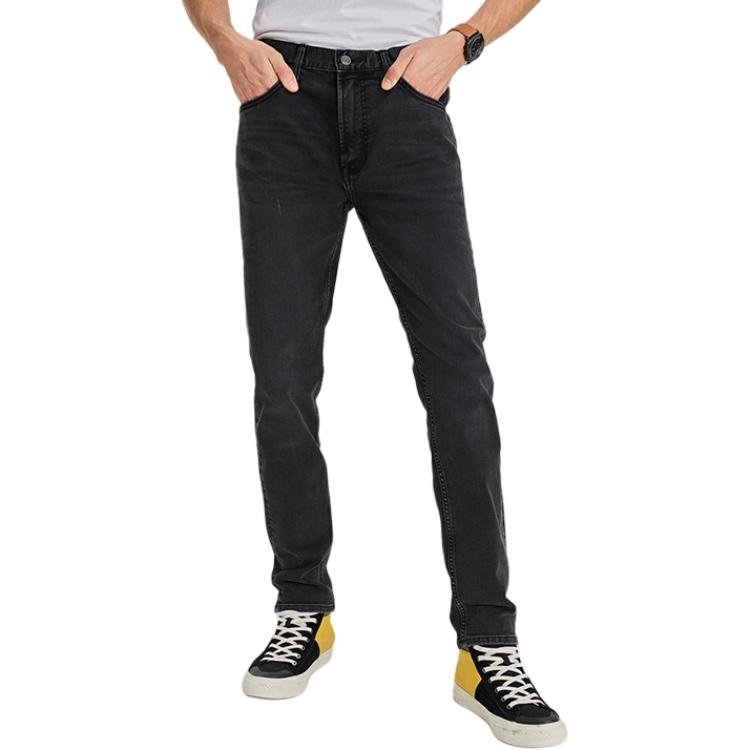 Lee FW23 705